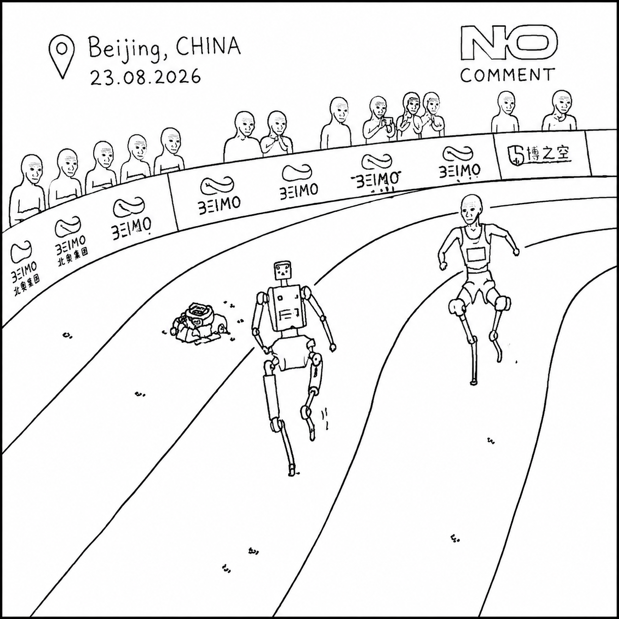 Robo Run robot